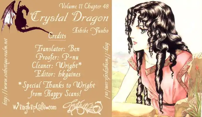 Crystal Dragon Chapter 48 1